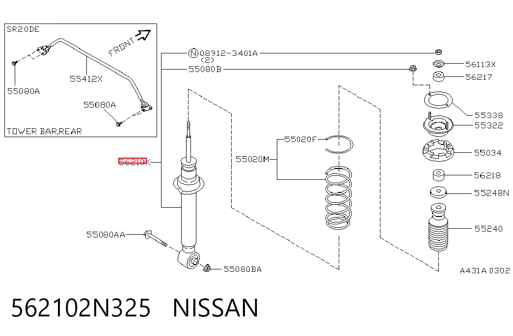 Amortiguadores traseros para Nissan Almera I (N15)