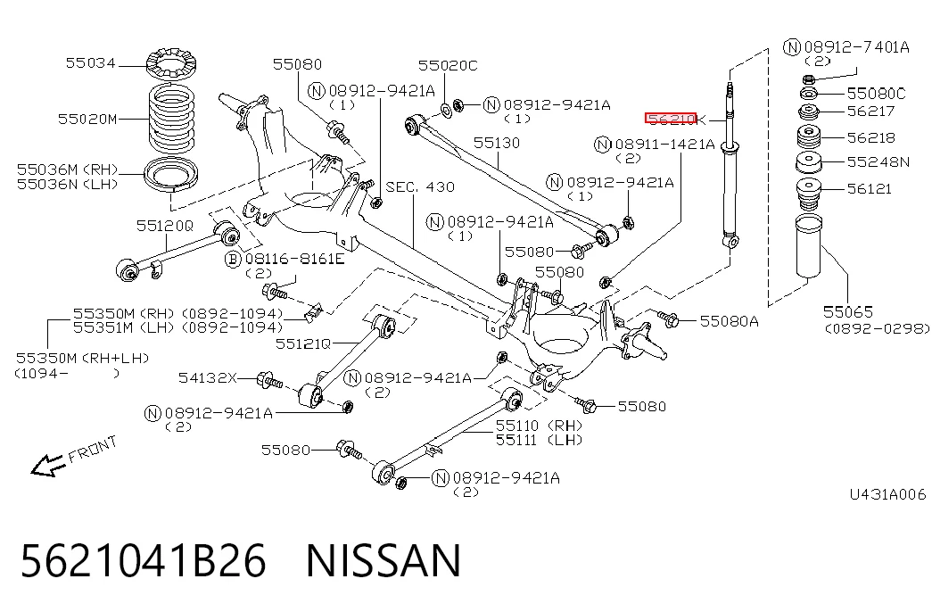Comprar Amortiguador trasero Nissan Micra  K11 a bajo precio