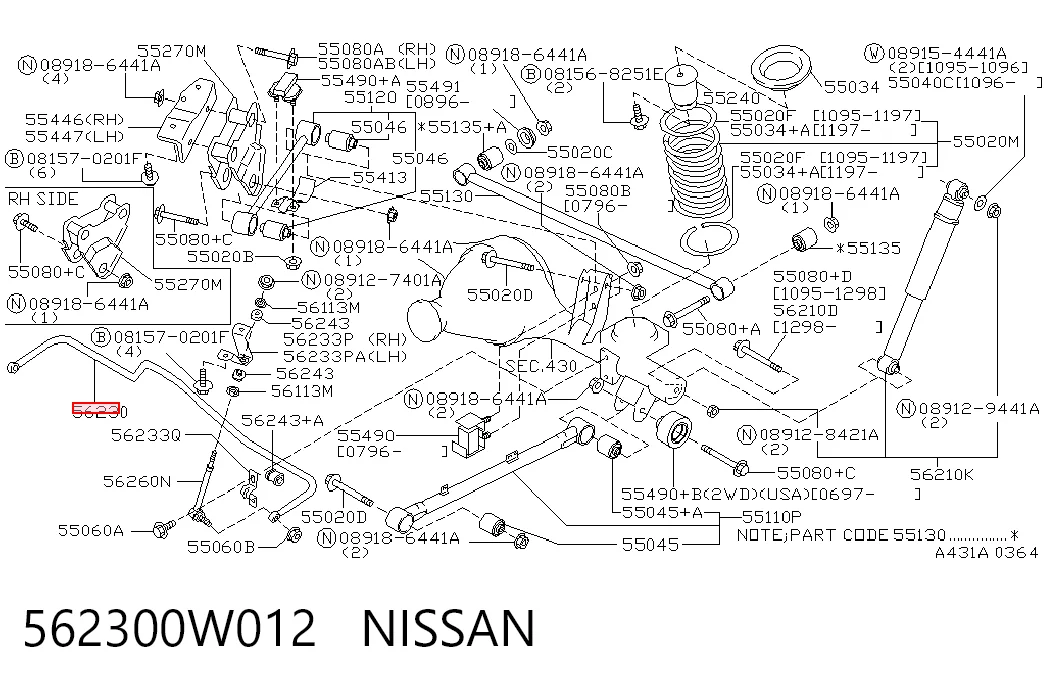 Estabilizador trasero para Nissan Pathfinder  R50