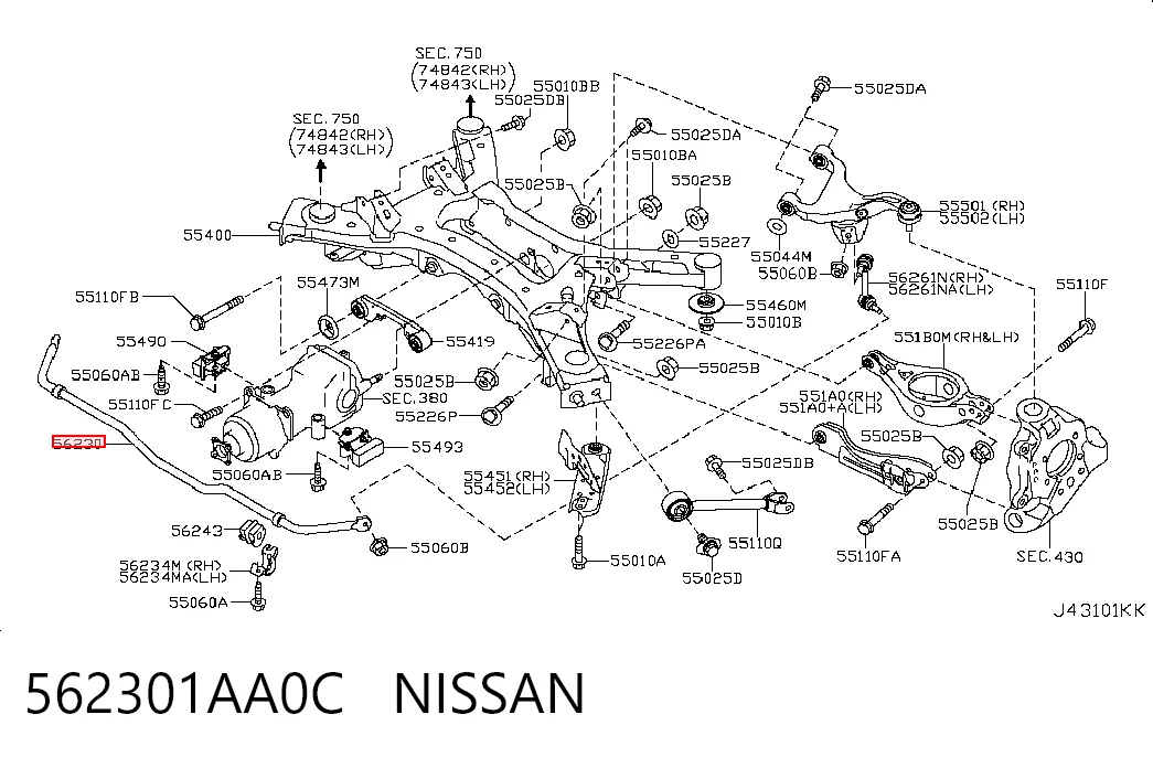 Comprar Estabilizador trasero Nissan Murano  Z51 a bajo precio