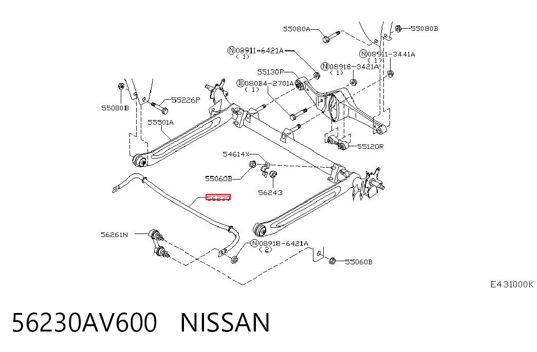 Comprar Estabilizador trasero Nissan Primera P12 a bajo precio