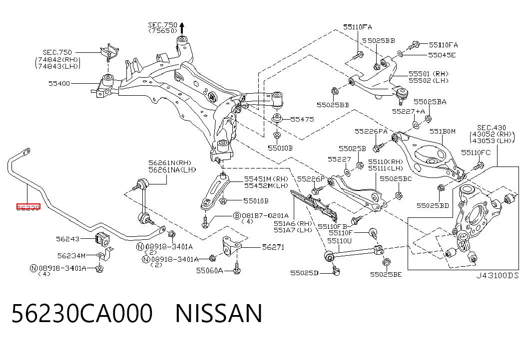 Comprar Estabilizador trasero Nissan Murano Z50 a bajo precio