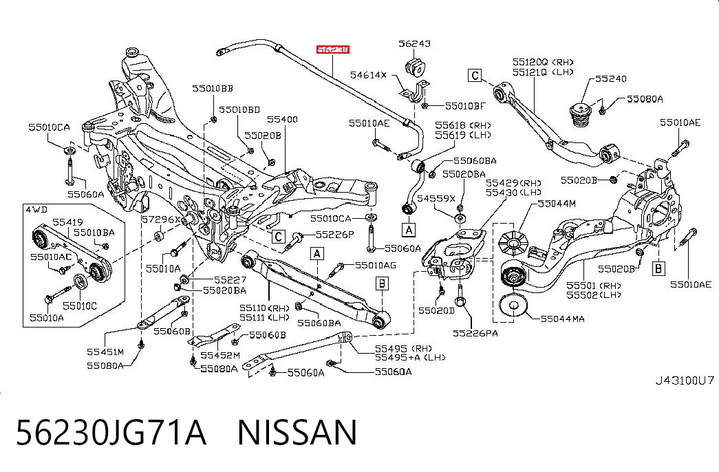 56230JG71A Nissan/Infiniti