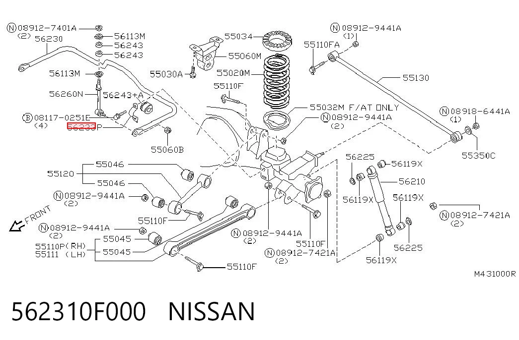 562310F000 Nissan/Infiniti
