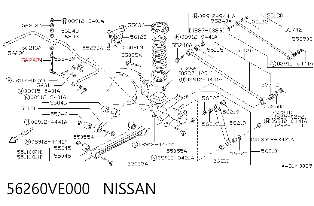 Bieleta estabilizadora trasera Nissan Terrano 1