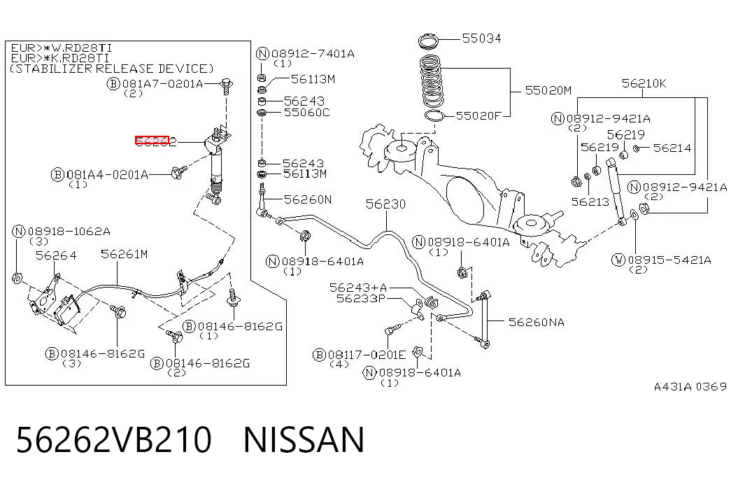 56262VB210 Nissan/Infiniti