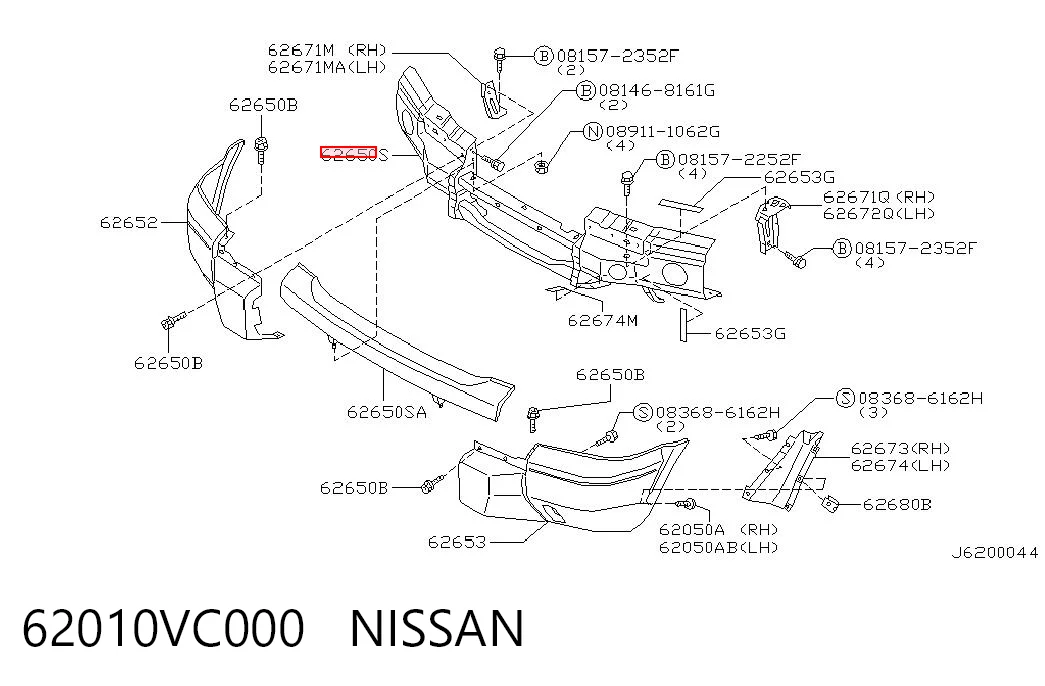 Comprar Refuerzo de parachoques delantero Nissan Patrol  Y61 a bajo precio