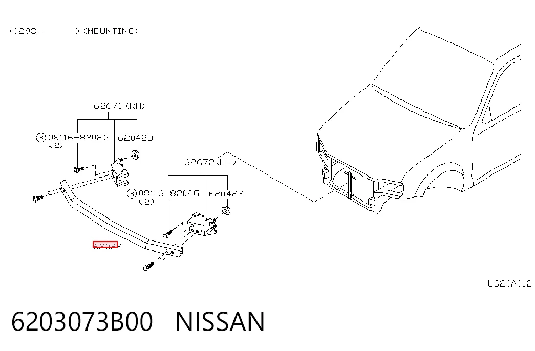 Comprar Refuerzo de parachoques delantero Nissan Micra K11 a bajo precio