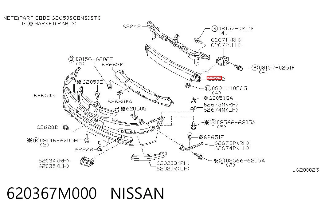  Refuerzo parachoque delantero Nissan Almera 2