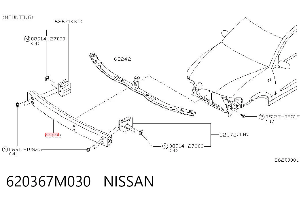 Refuerzo parachoque delantero Nissan Almera II (2000-2006)