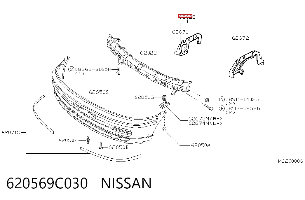 Comprar Refuerzo de parachoques delantero Nissan Vanette  C23 a bajo precio