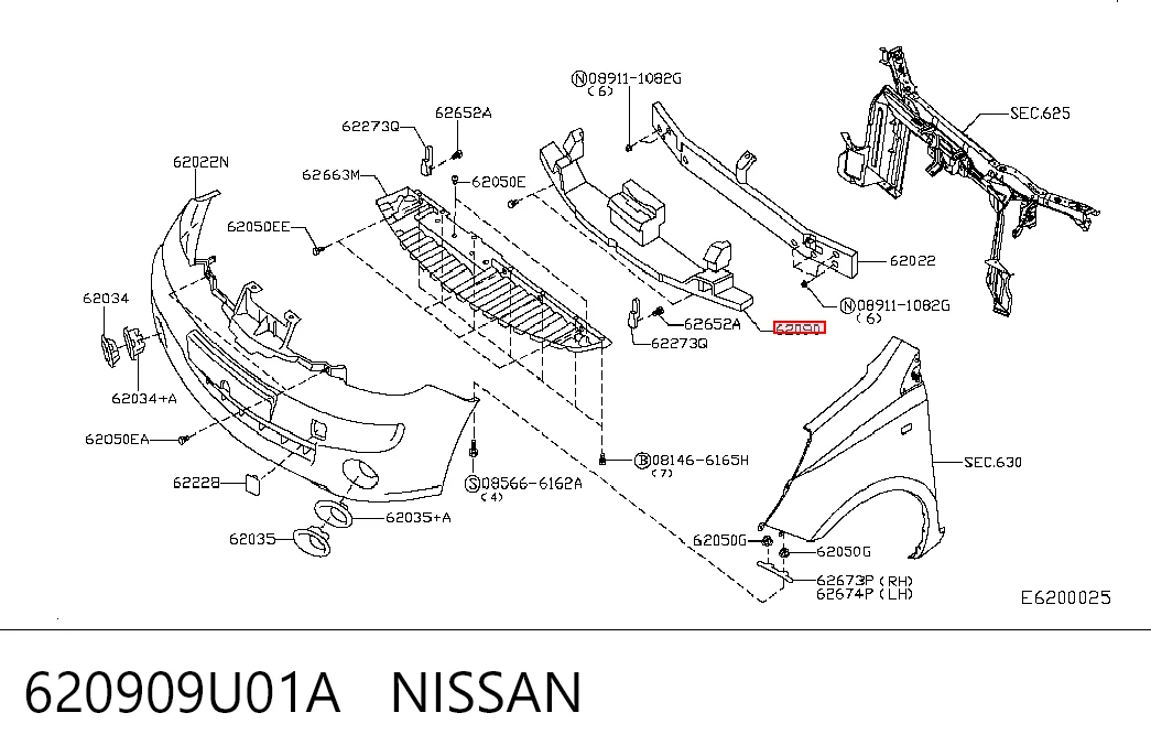 620909U01A Nissan/Infiniti