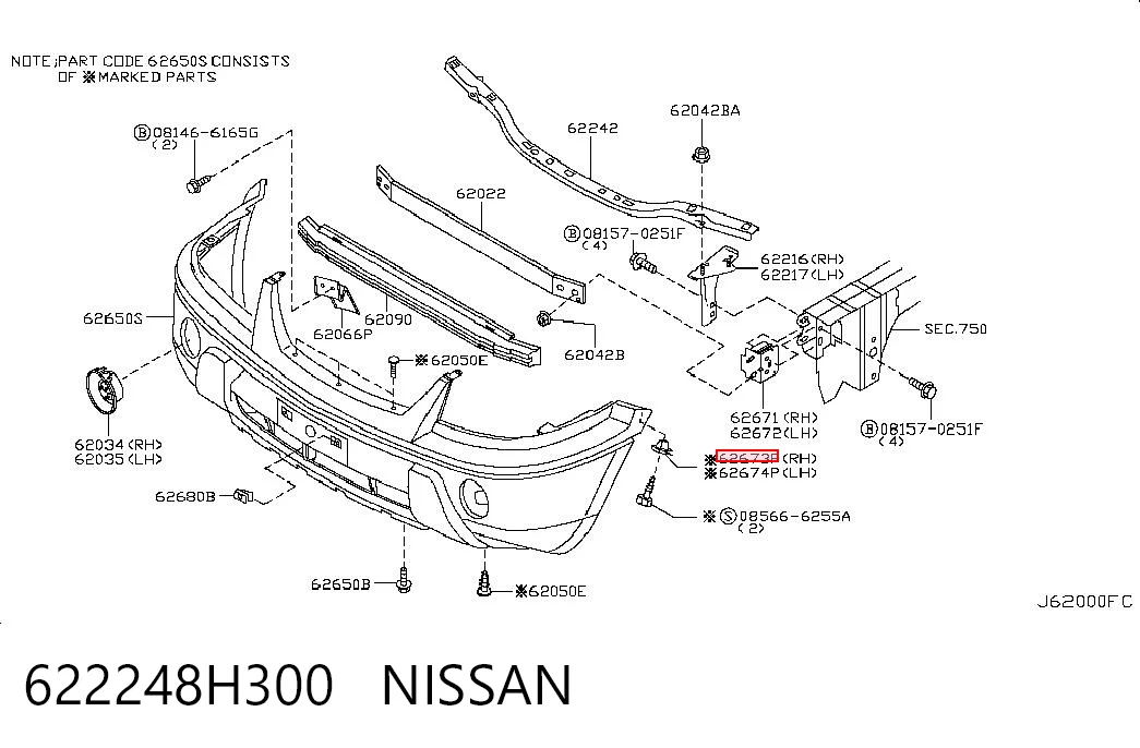 622248H300 Nissan/Infiniti