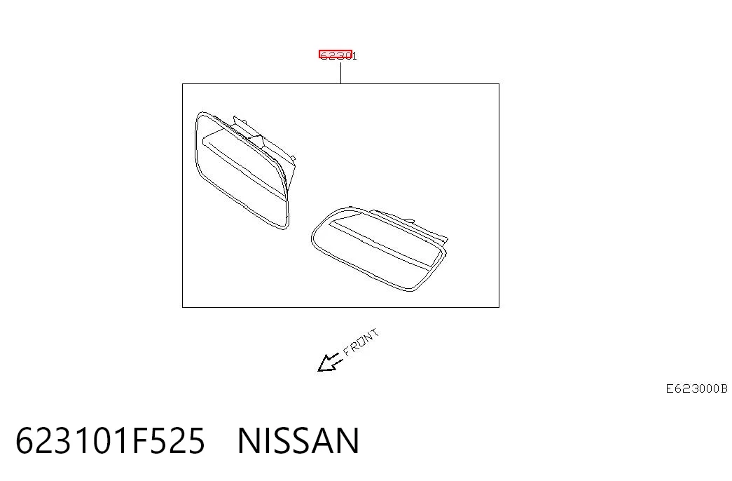 Comprar Parrilla del radiador Nissan Micra  K11 a bajo precio