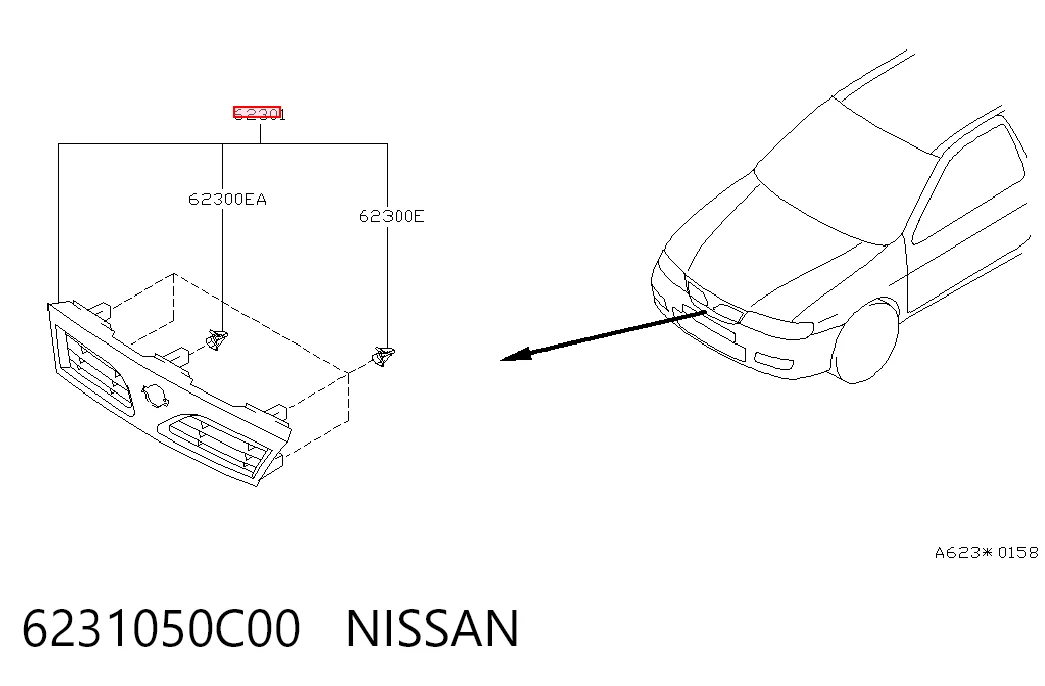 Rejilla delantera Nissan Almera I hatchback (N15) (1995 - 2000) precio, desde 27,98 EUR