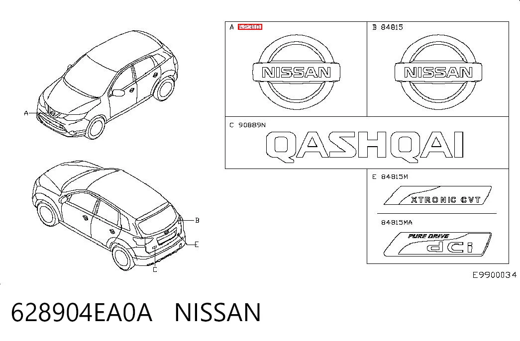 628904EA0A Nissan/Infiniti Logotipo de tapa de maletero