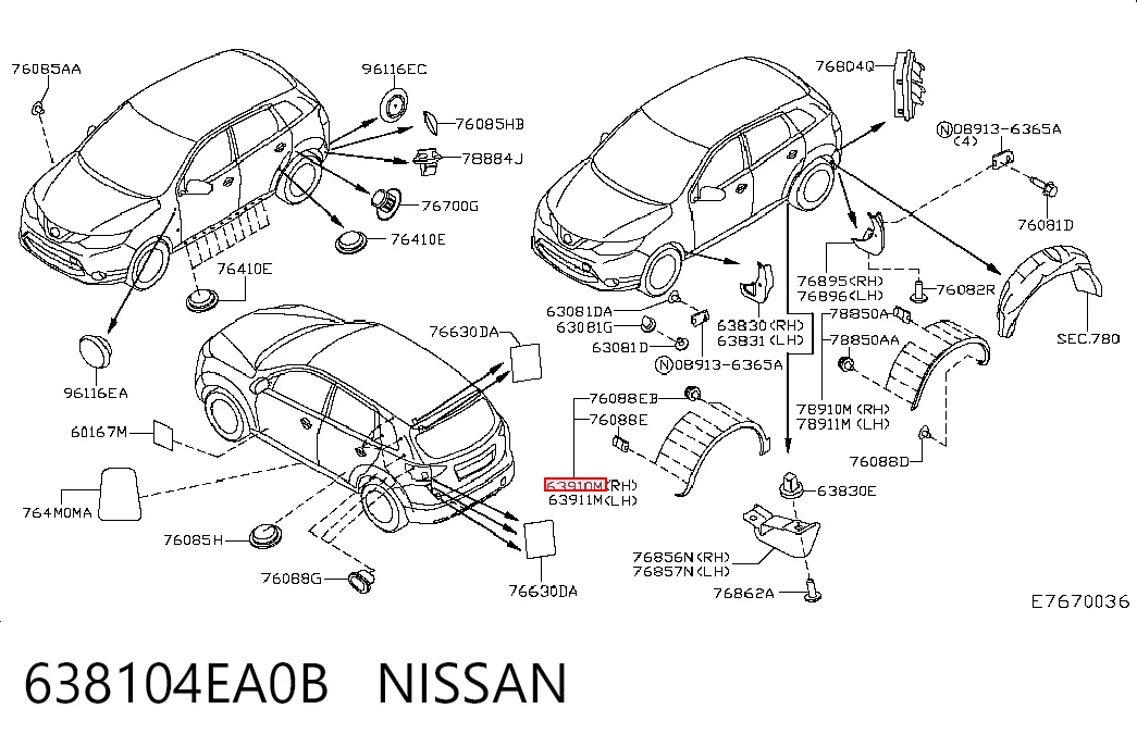 638104EA0B Nissan/Infiniti
