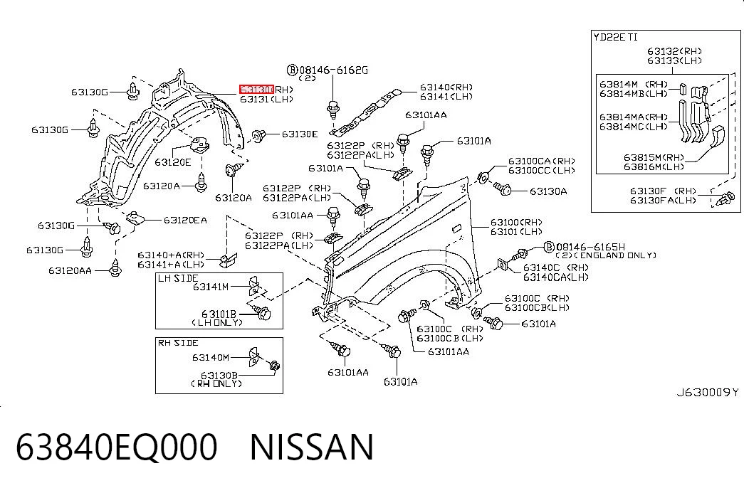 63840EQ000 Nissan/Infiniti