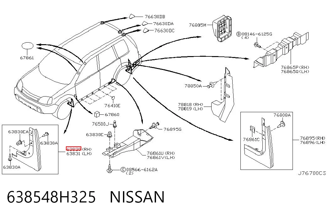 638548H325 Nissan/Infiniti