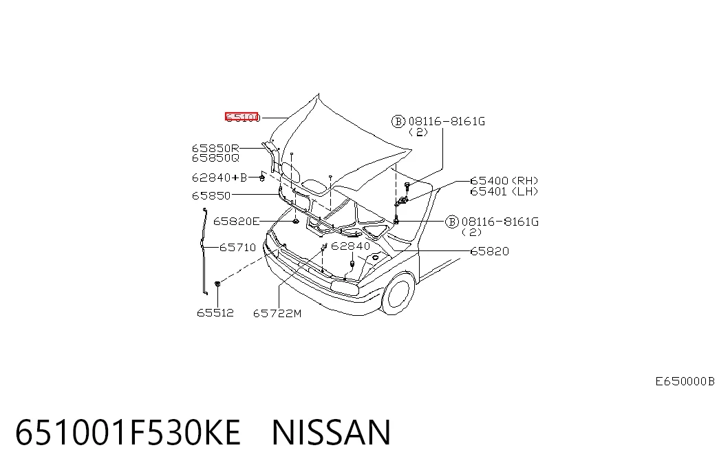 Comprar Capó Nissan Micra  K11 a bajo precio