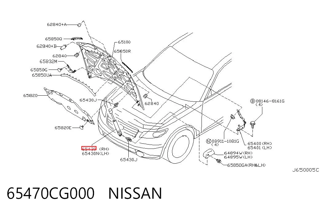 Amortiguador de capó derecho 65470CG000 NISSAN