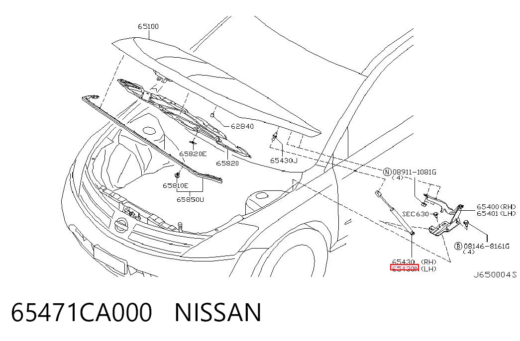 Muelle de capó  Nissan Murano  (2004-2008)