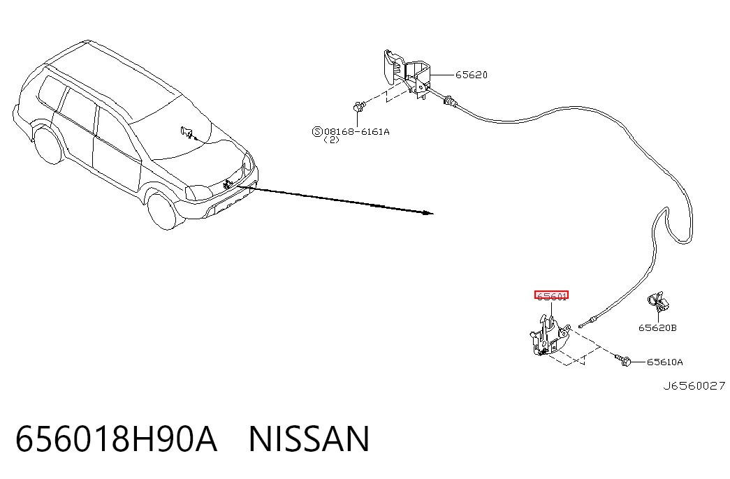656018H90A Nissan/Infiniti