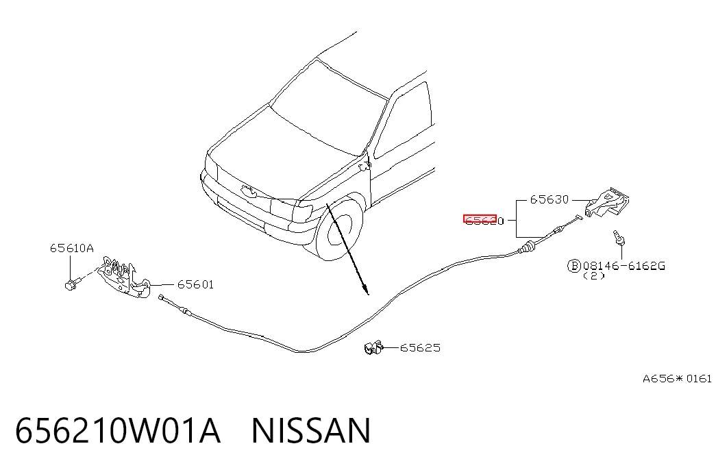 Cable de capó del motor para Nissan Pathfinder  R50