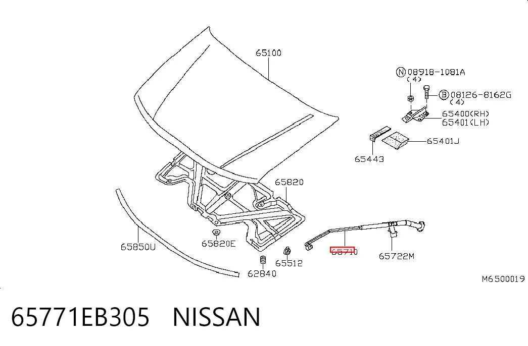 65771EB305 Nissan/Infiniti
