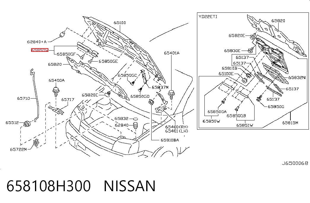 658108H300 Nissan/Infiniti