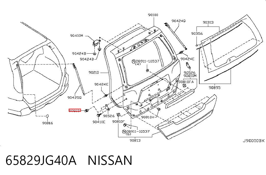 65829JG40A Nissan/Infiniti