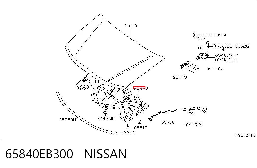 Comprar Aislamiento acústico del capó Nissan Navara D40 a bajo precio