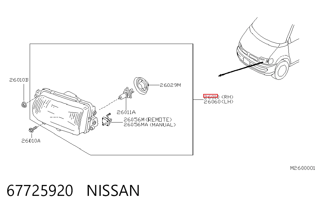 Luz derecha para Nissan Vanette CARGO C23