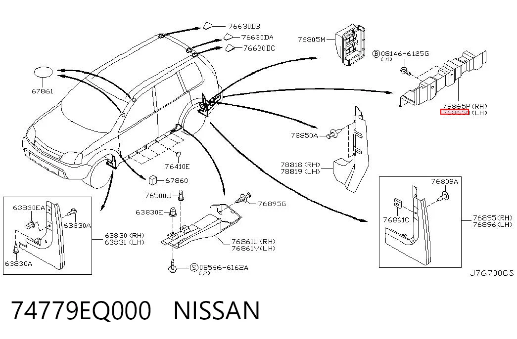74779EQ000 Nissan/Infiniti