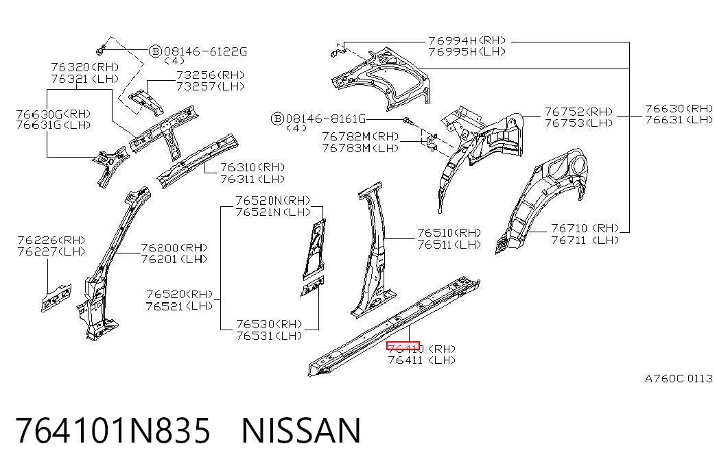 Comprar Umbral exterior derecho Nissan Almera I N15 a bajo precio