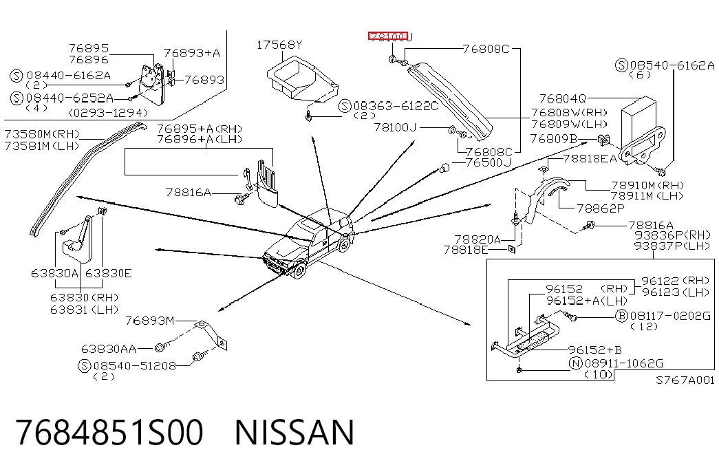 7684851S00 Nissan/Infiniti
