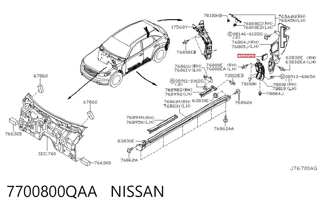 7700800QAA Nissan/Infiniti