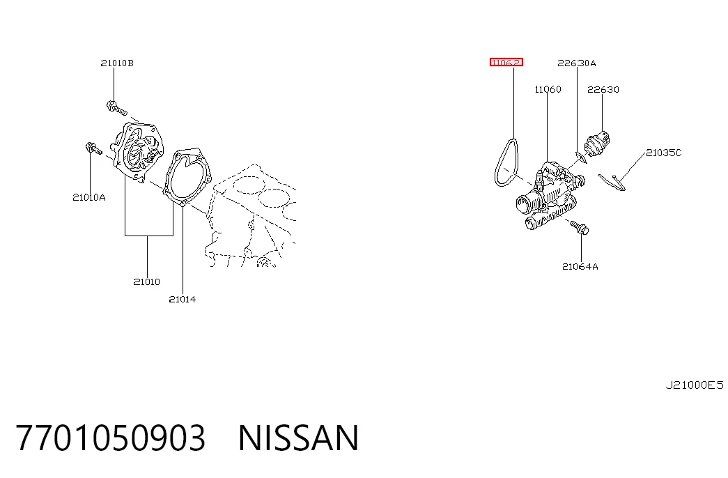 7701050903 Nissan/Infiniti