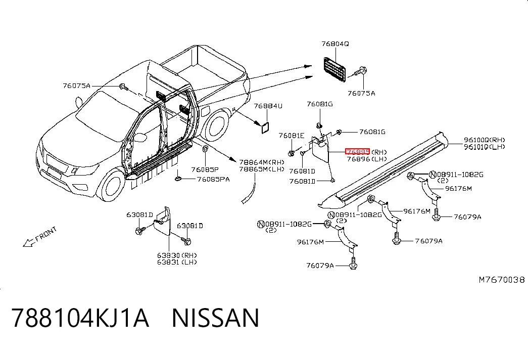 788104KJ1A Nissan/Infiniti