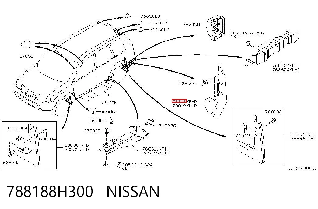 788188H300 Nissan/Infiniti