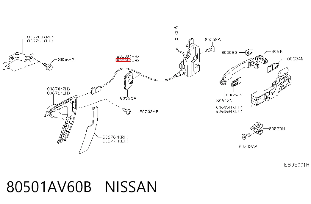 Cerradura de puerta para Nissan Primera  P12