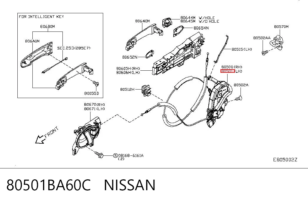 80501BA60C Nissan/Infiniti