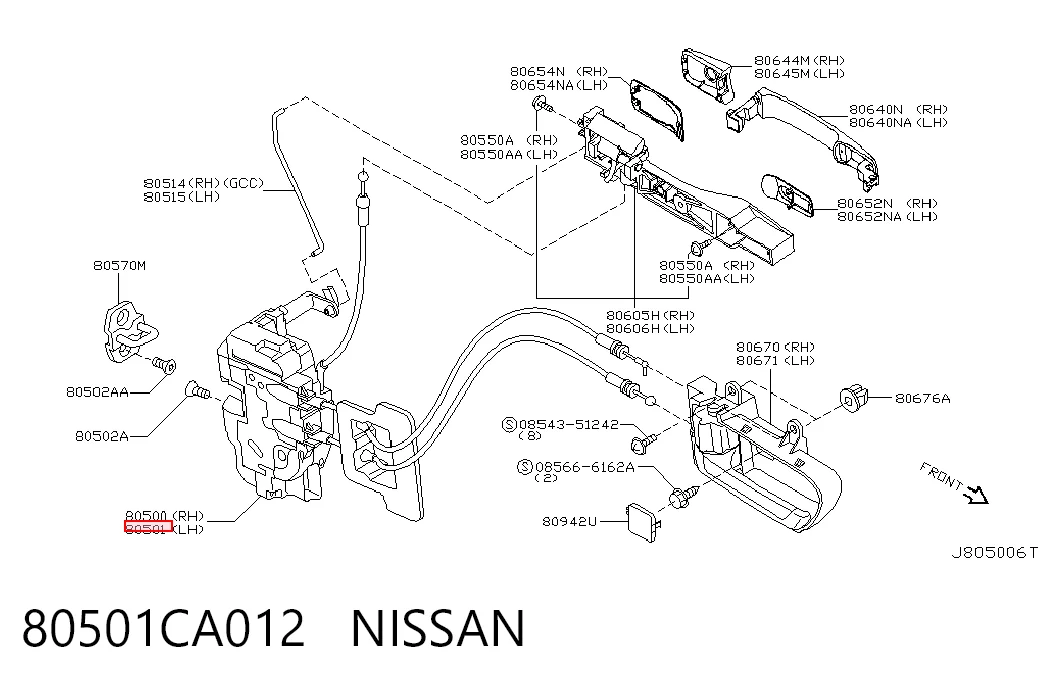 80501CA012 Nissan/Infiniti