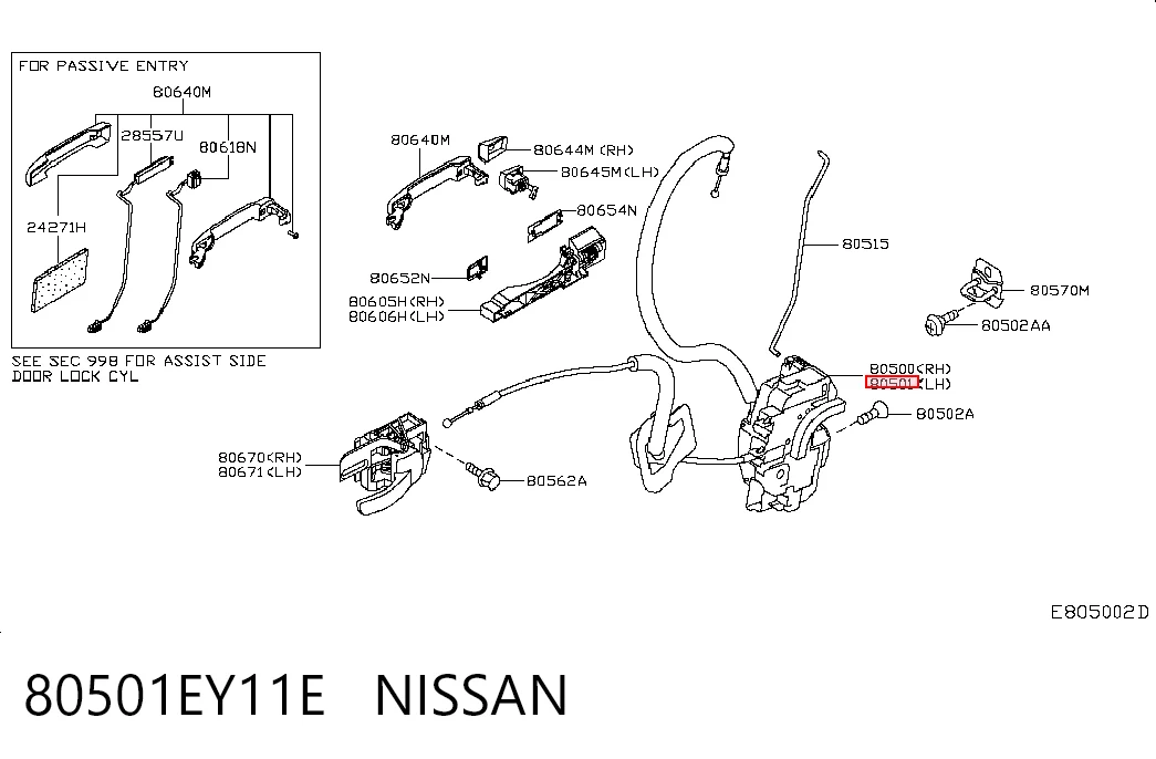 80501EY11E Nissan/Infiniti