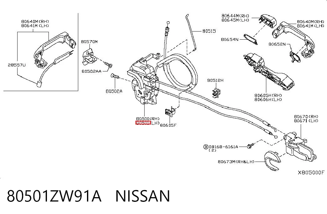 Comprar Cerradura de puerta delantera izquierda Nissan Tiida  C11X a bajo precio