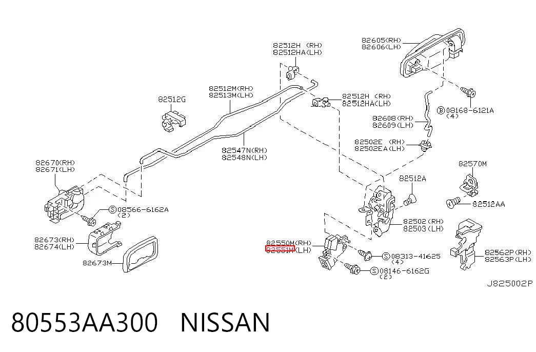 80553AA300 Nissan/Infiniti