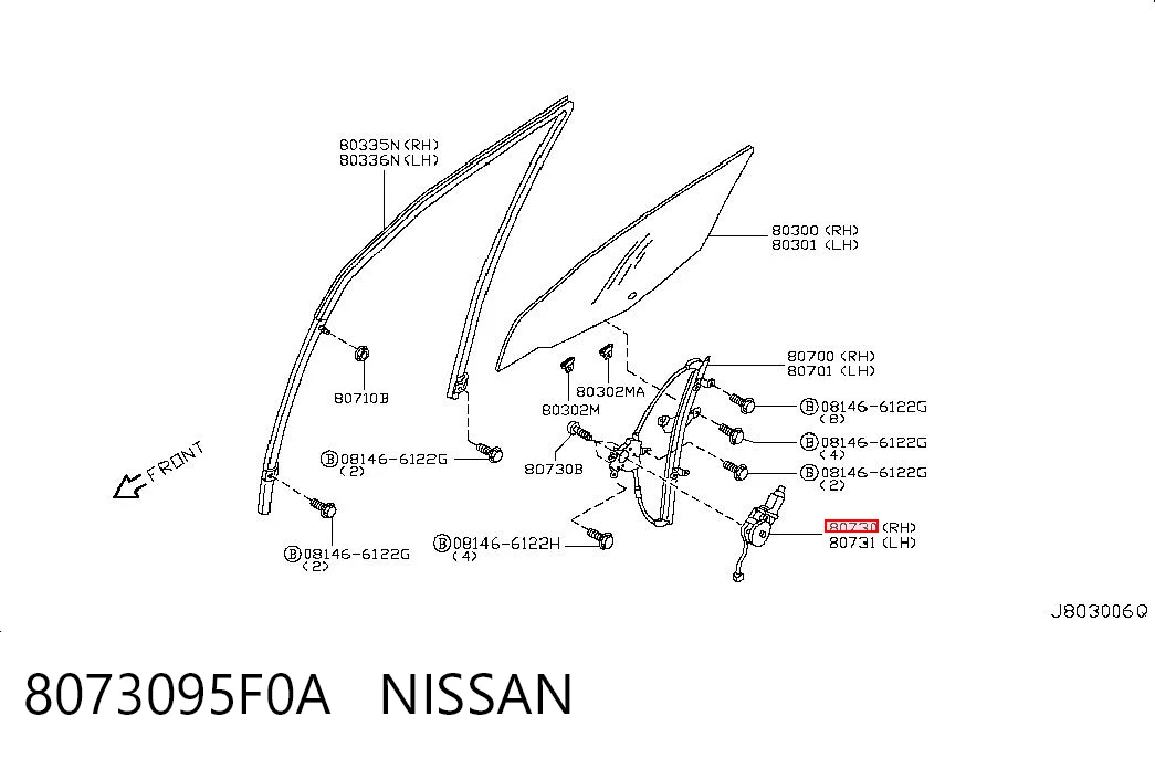 8073095F0A Nissan/Infiniti