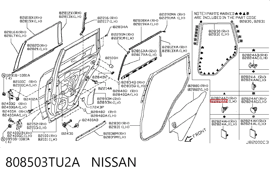 808503TU2A Nissan/Infiniti