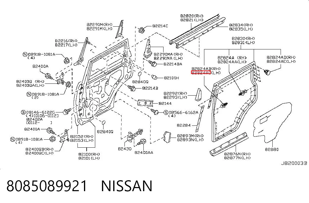 8085089921 NISSAN