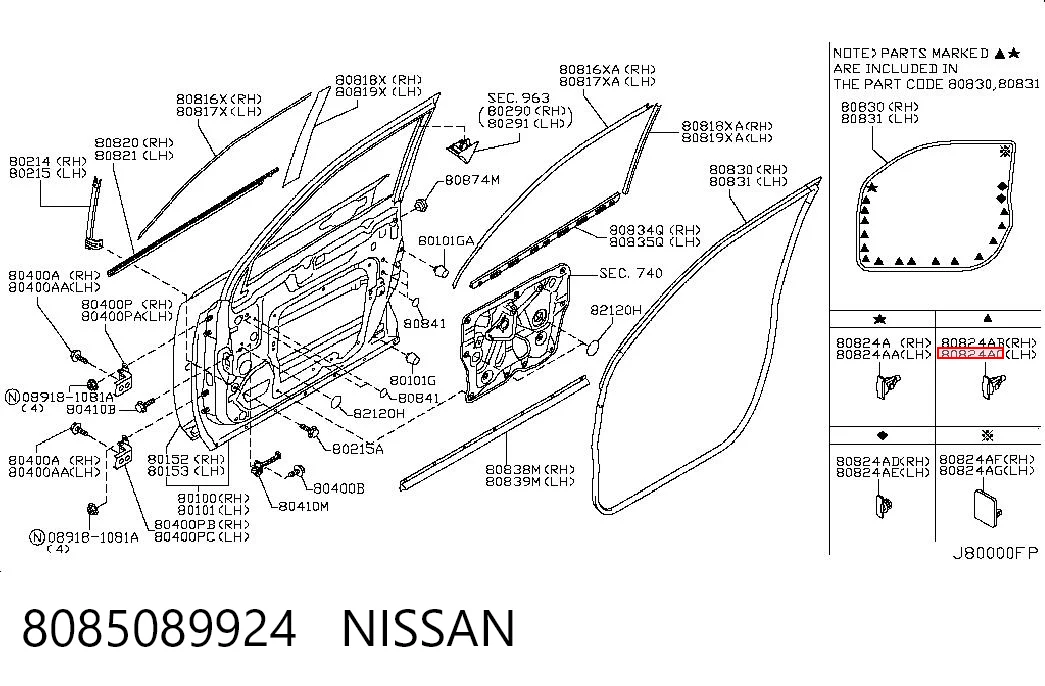 8085089924 Nissan/Infiniti